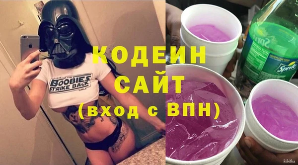 спайс Семёнов